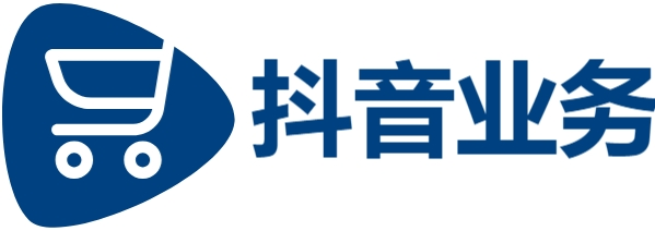 抖音自助业务全网最低-qq空间买赞-dy粉丝业务套餐